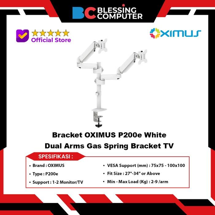 OXIMUS P200e White Dual Arms Gas Spring Bracket TV