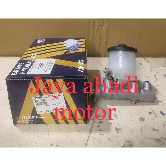 Master rem starlet kapsul original aisin