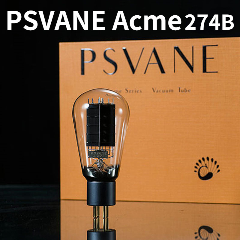 274B Tube Amp PSVANE Acme 274B Amp Hi-Fi Vacuum Factory Tested and