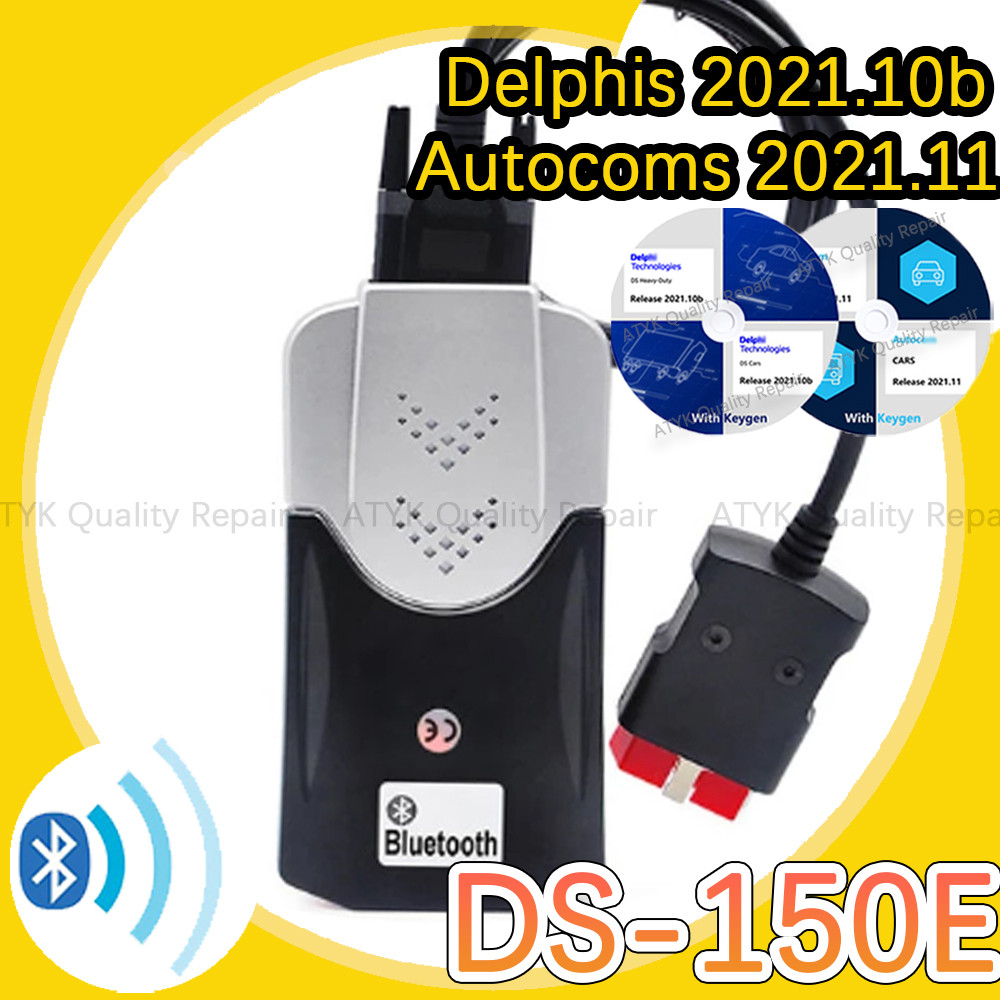 inspection tools DS-150E with keygen delphis 2021 Autocoms ds-150