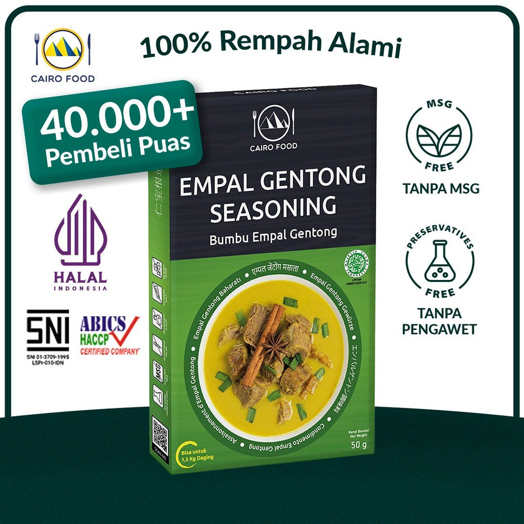 

Bumbu Empal Gentong Spice Mix Sehat - Cairo Food