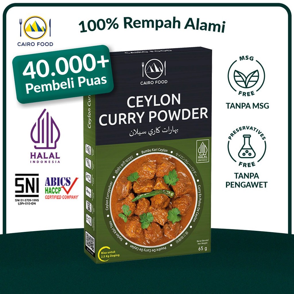 

Bumbu Kari Ceylon Spice Mix Sehat - Cairo Food
