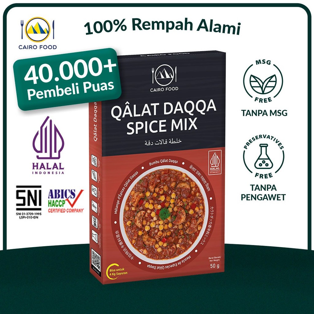 

Bumbu Qalat Daqqa Spice Mix Sehat - Cairo Food