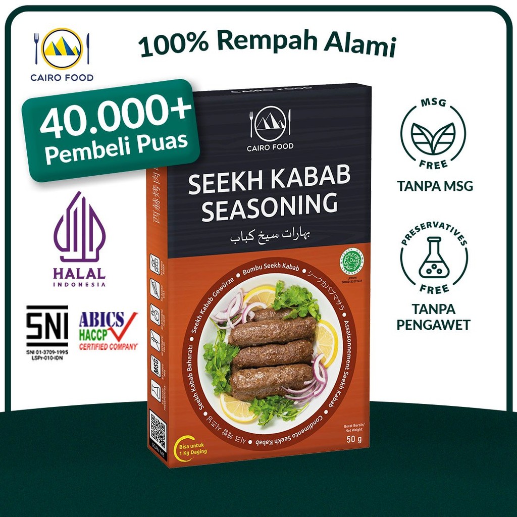 

Bumbu Seekh Kabab Spice Mix Sehat - Cairo Food