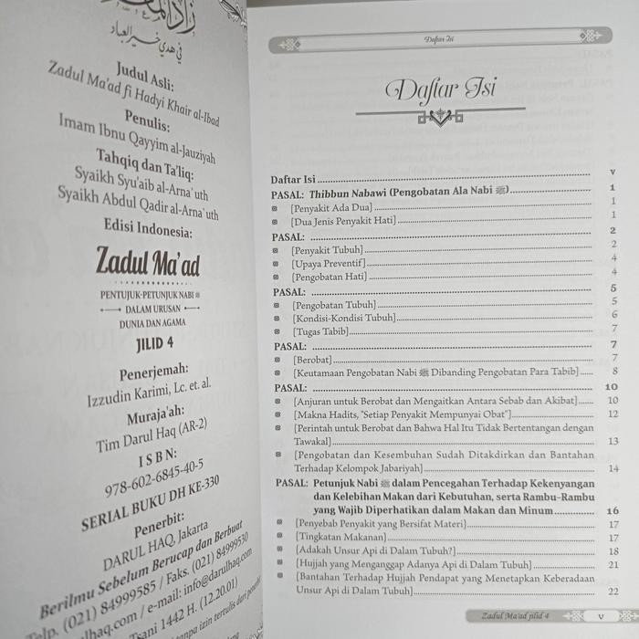 ZAADUL MAAD JILID 4