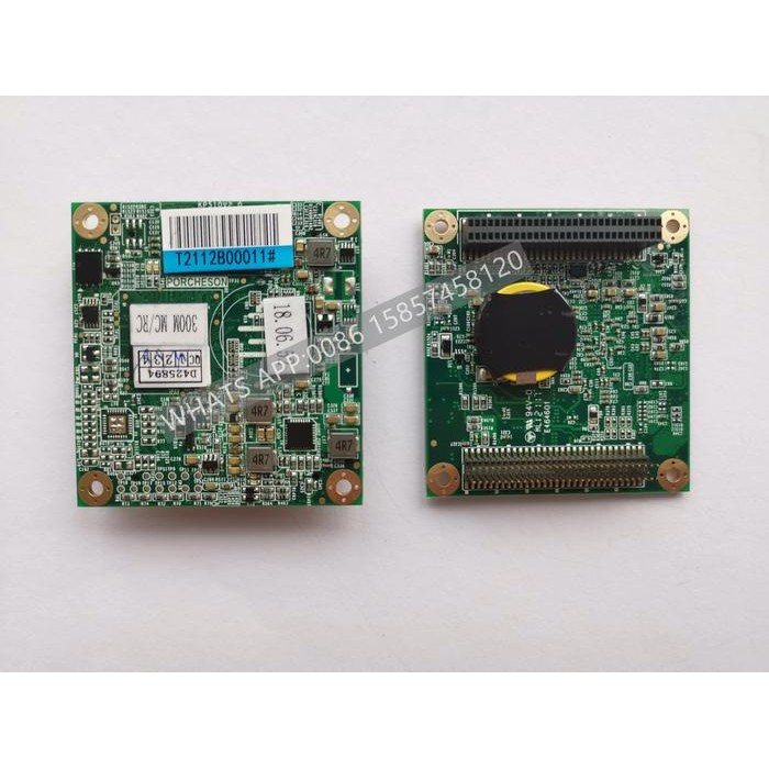 MMI CPU KP510V1.3 KP510V2.0 300M MC/RC for Porcheson MS210A panel