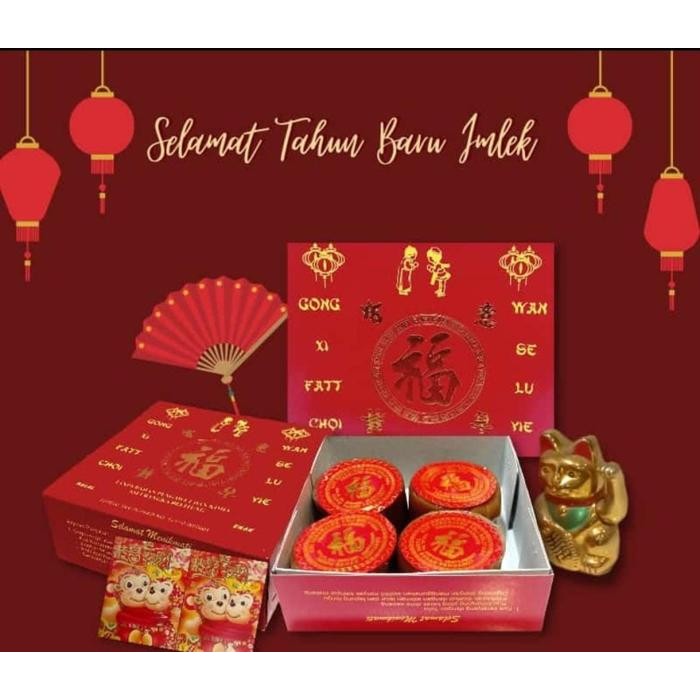 

New kue keranjang / kue cina/ kue imlek asli belitung Homemade 1kg