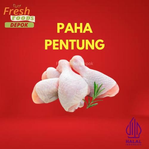 

New Paha Pentung Paha Ayam 1kg Drumstick Kualitas Grade A Premium