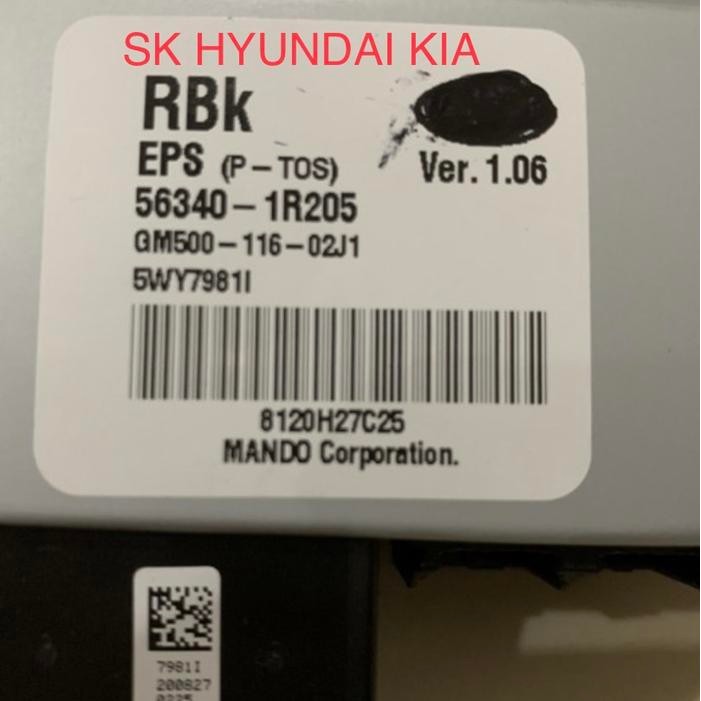 Modul Eps 56340 1R205 Grand Avega Excel3 Mando