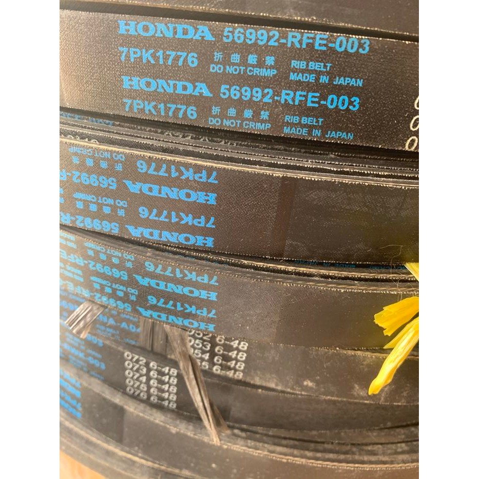 Fan Belt Honda Odyssy 7Pk1776