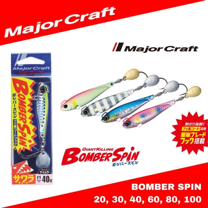 MajorCraft Metal Jig Giant Killing Bomber Spin