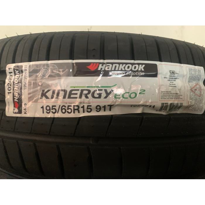 Ban Hankook 195/65 R15 Kinergy Eco 2