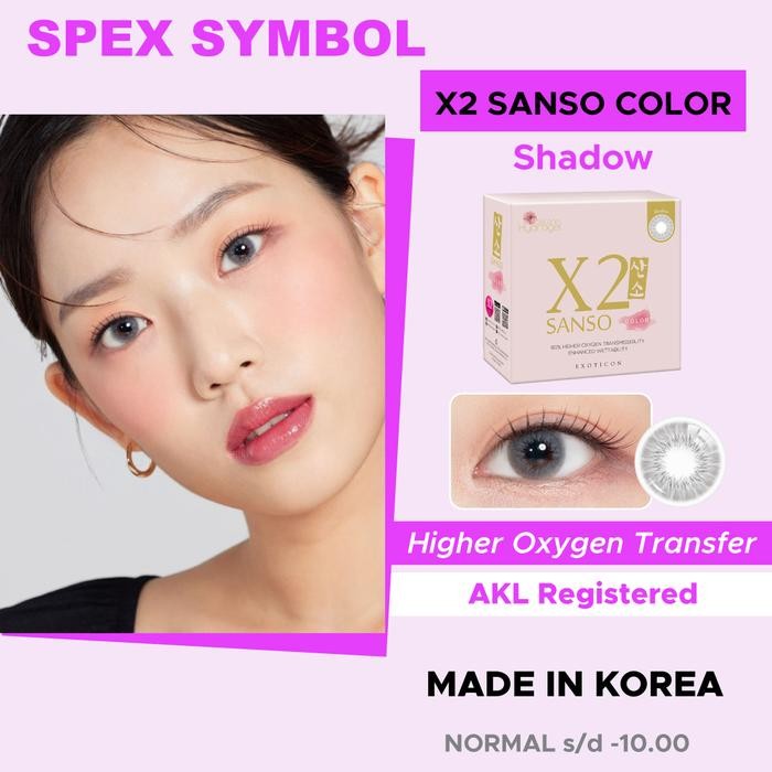 Spex Symbol Softlens X2 Sanso Color Varian Shadow Eye Soflen