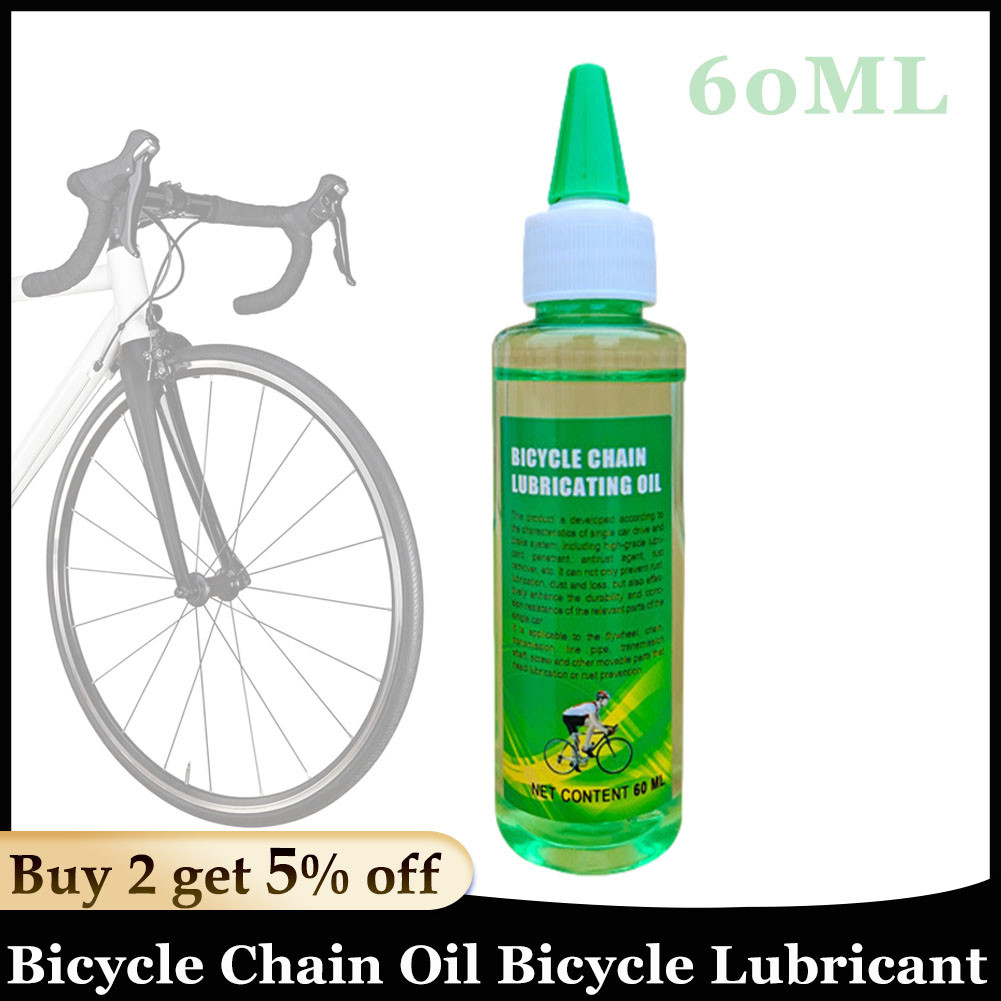 Bicycle Chain Lubricant 60ml MTB Chain Lube Bicycle Lubricant