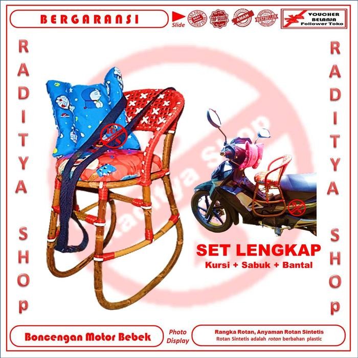 Boncengan Rotan Untuk Motor Bebek / Boncengan Anak Khusus Motor Bebek