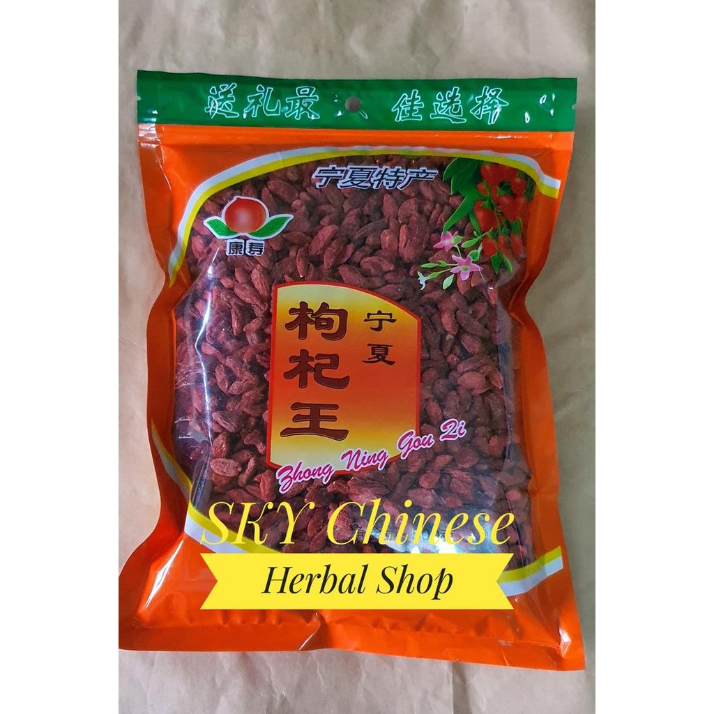 

(500 GRAM) Goji Berry Premium / KiChe KiCe Gou Qi / Qi Zi Wolf Berry Terbaru