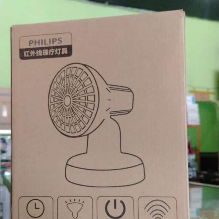 lampu infrared philips terapi infrared infracare philips + timer