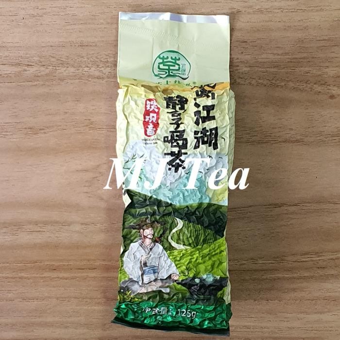 

Anxi Tie guan yin Autumn Strong Fragrance Orchid Fragrant - teh olong