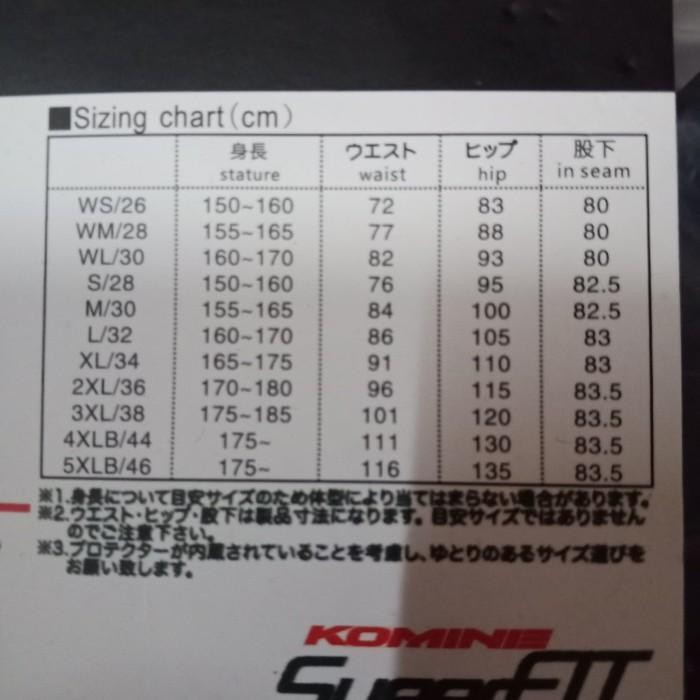 Celana Komine pk 719 celana touring komine protector