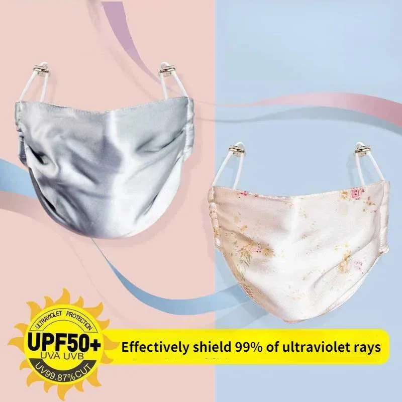 Silk Mask Veil Summer Female Mulberry Silk Anti-Ultraviolet, Breathable And Sunscreen Women