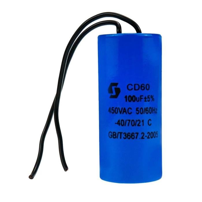 Capacitor CD60 300V AC Motor Start (7212)