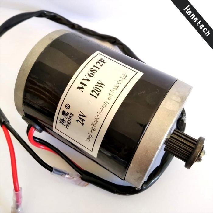 DINAMO MOTOR MY6812 FOR ELECTRIC SCOOTER HIGH SPEED 120W 24V (7084)