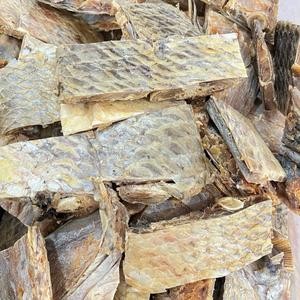 

KAKAP BAMBANGAN KERING – Ikan Asin Kualitas Premium, Rasa Khas