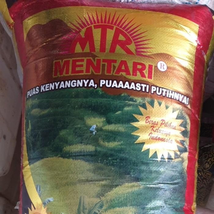 

(Allthebest) beras mentari 25 kg - beras enak pulen