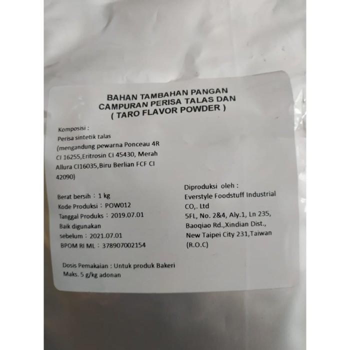 

(Allthebest) Taro Flavour 500 gr