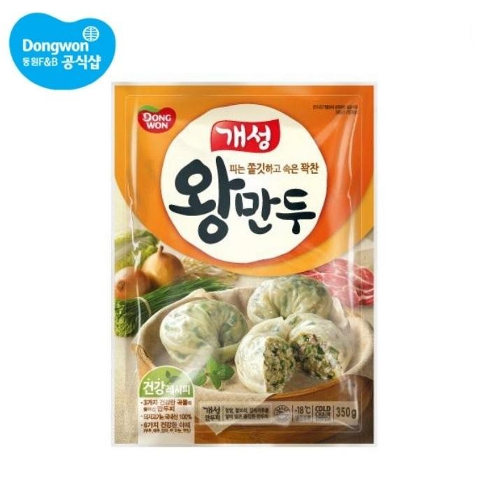 

Dongwon Gaeseong Wang Mandu /Pangsit Isi Daging Babi Dan Sayuran 1,2Kg Gratis Ongkir