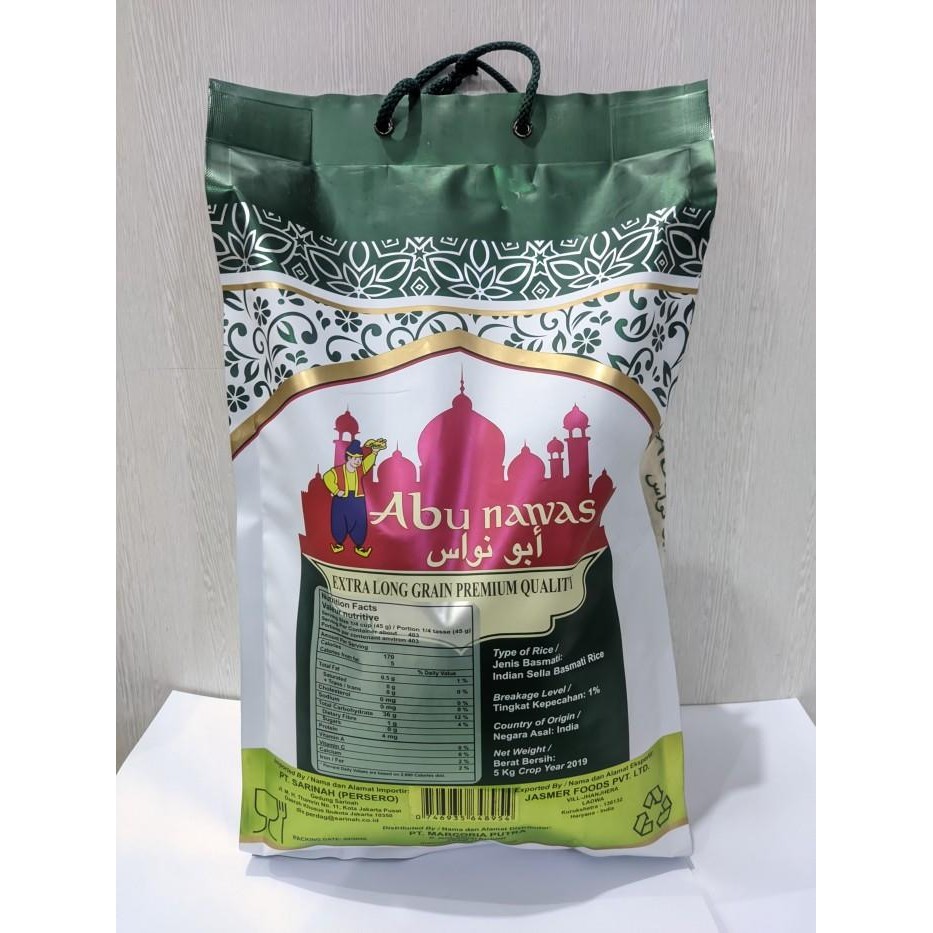 

ABUNAWAS EXTRALONG GRAIN BASMATI 5KG