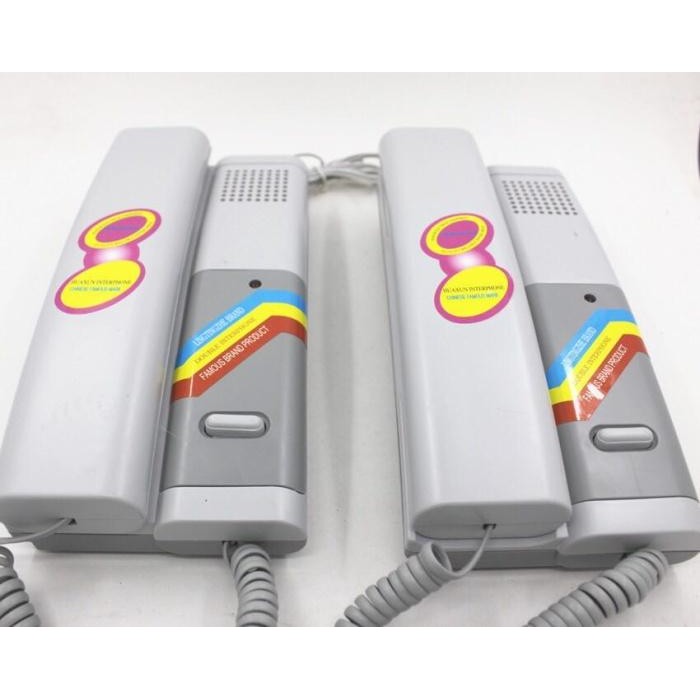 [Allthebest] INTERCOM TELEPON 2 KOMUNIKASI