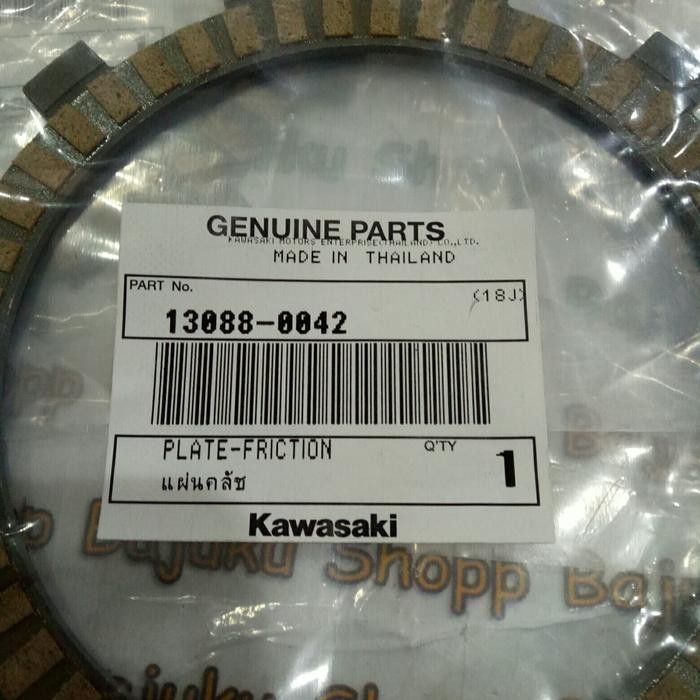 Kampas Kopling Prodo Kopling Plat Kopling Klx 250 Dtracker 250