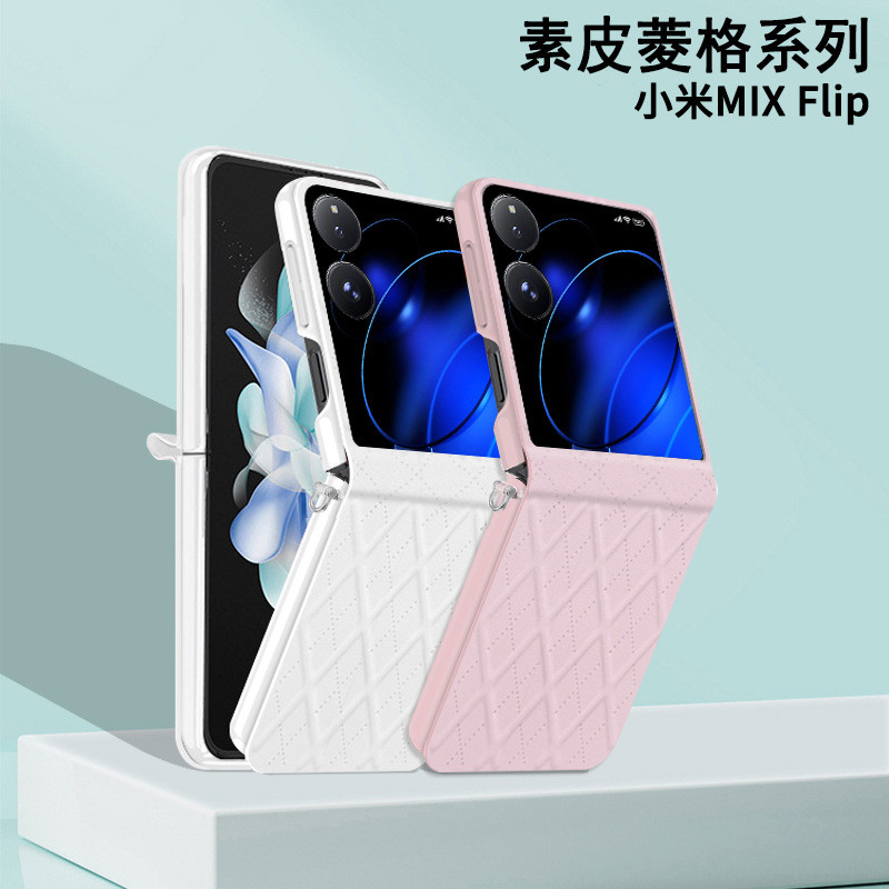 Case HP Huawei Nova Flip Kulit Sintetis Motif Kotak-Kotak Gaya Chanel Anti Gores & Anti Benturan den