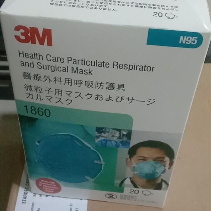 MASKER 3M 1860 ISI 20 PCS