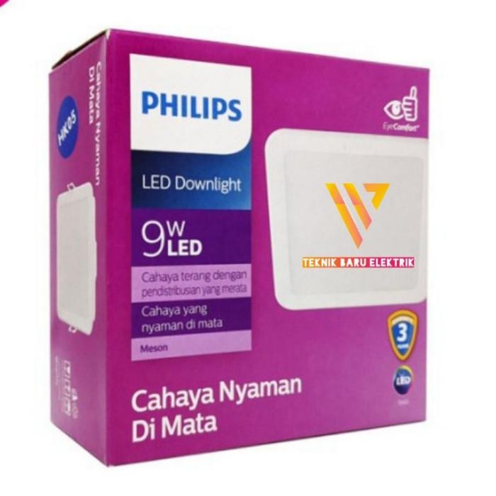 (Allthebest) 59451 Philips Downlight Led 9w Kotak SQ Meson Lampu 9 Watt