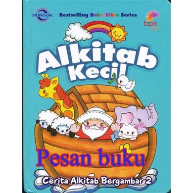 

Ready- Buku Alkitab Kecil : Cerita Bergambar 2