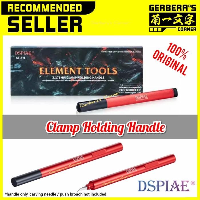 DSPIAE CLAMP HOLDING HANDLE SCRIBER CHISEL PANEL LINE CARVING