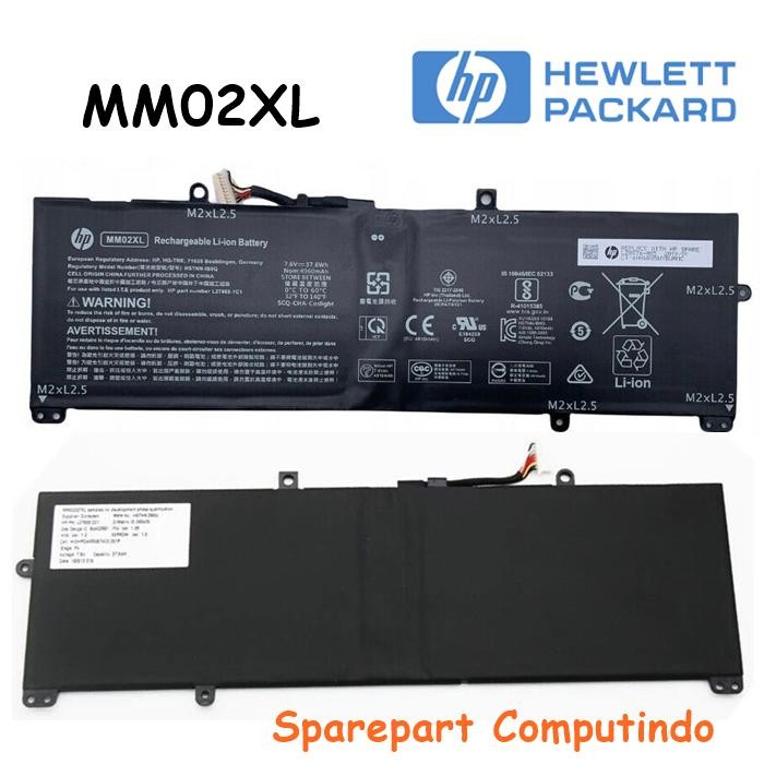 Gercep Battery Baterai Hp Pavilion 13-An1033Tu 13-An0014Tu 13-An0012Tu
