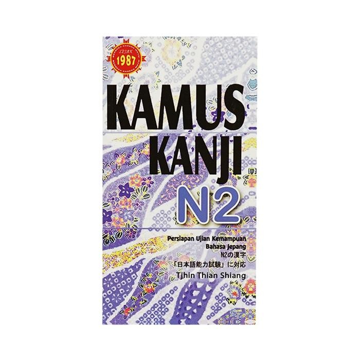 

Terlaris- Kamus Kanji N2 Metode Gakushudo