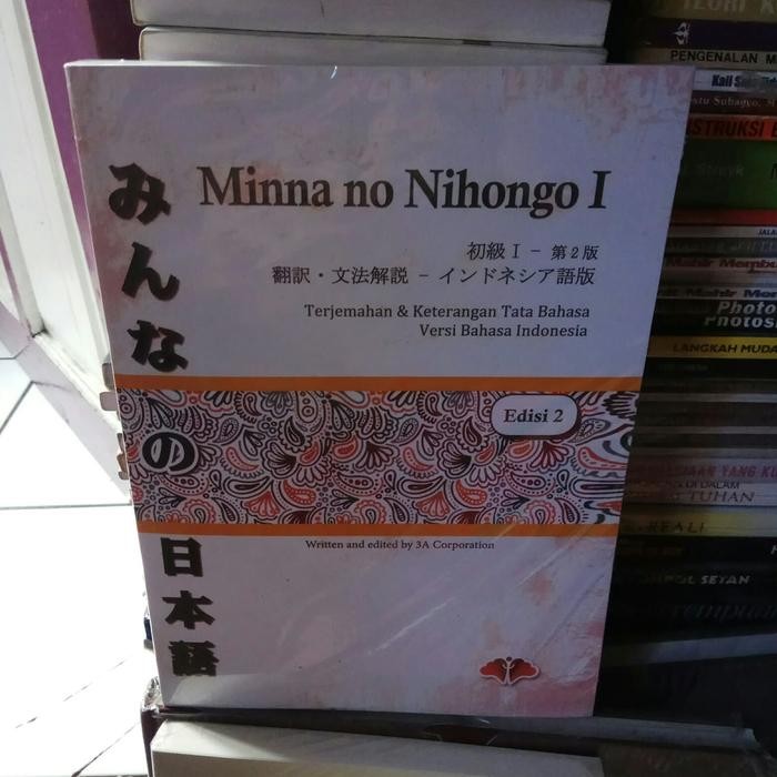

Terlaris- Minna No Nihongo I Paket Hemat 2 Buku