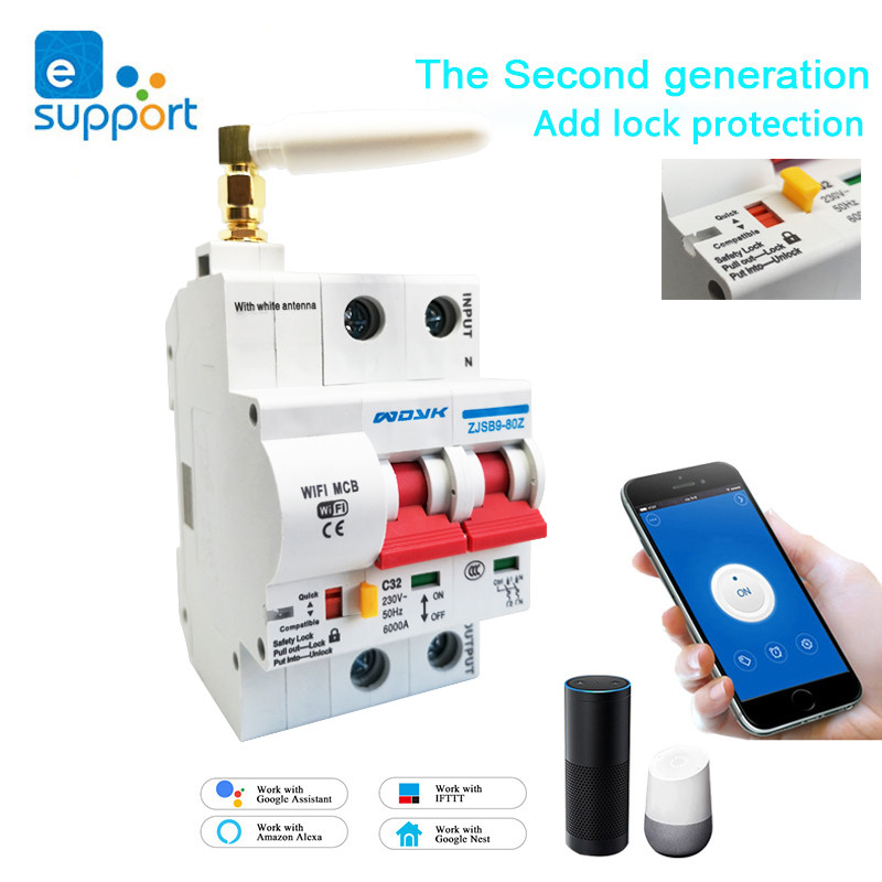 eWeLink Wifi Smart  2 Phase Circuit Breaker Automatic