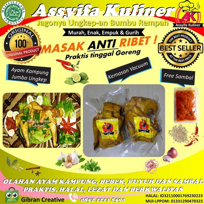 

Ayam Kampung Besar Jumbo premium ungkep bumbu rempah plus sambal korek