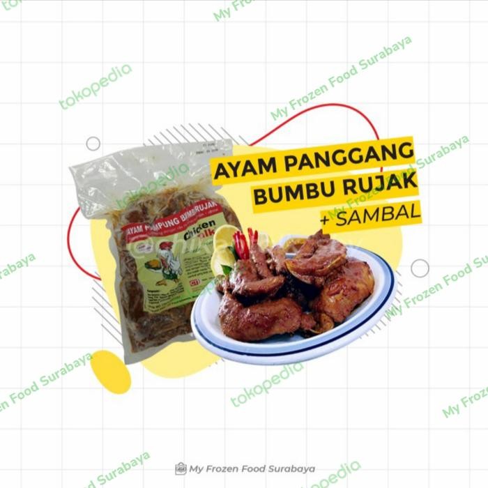 

Ayam Kampung Panggang Bumbu Rujak Frozen - Chicken Talk