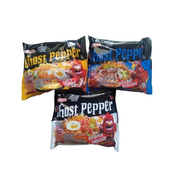 (Allthebest) mamee mie Ghost Pepper