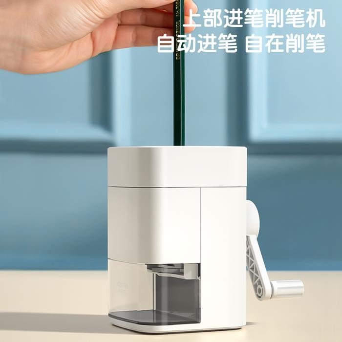 

Deli Rautan Pensil Putar / Rotary Pencil Sharpener LIGHT GREY 71172