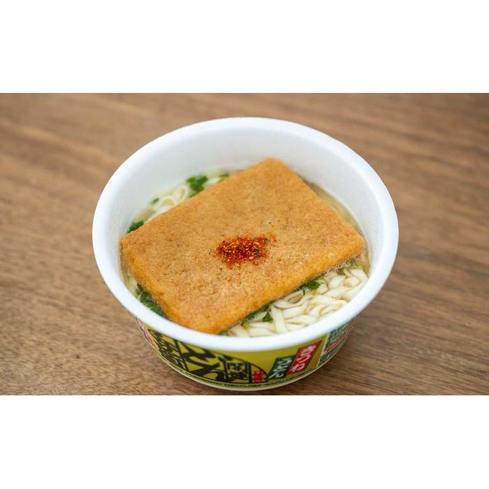 

Nissin Lucky Donbei Kitsune Udon Limited Edition Gratis Ongkir