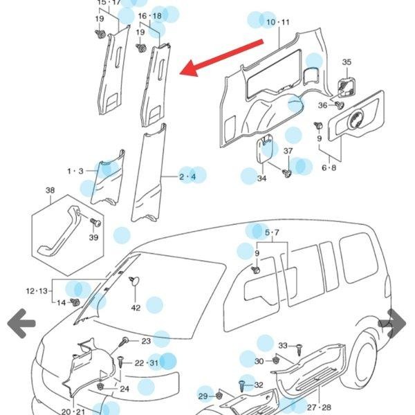 Trim Safety Belt Depan Apv