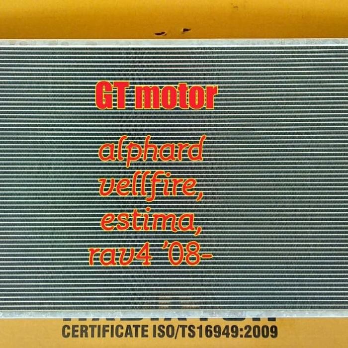 radiator assy alphard vellfire '2008-2014 / raf4 '2008-2012