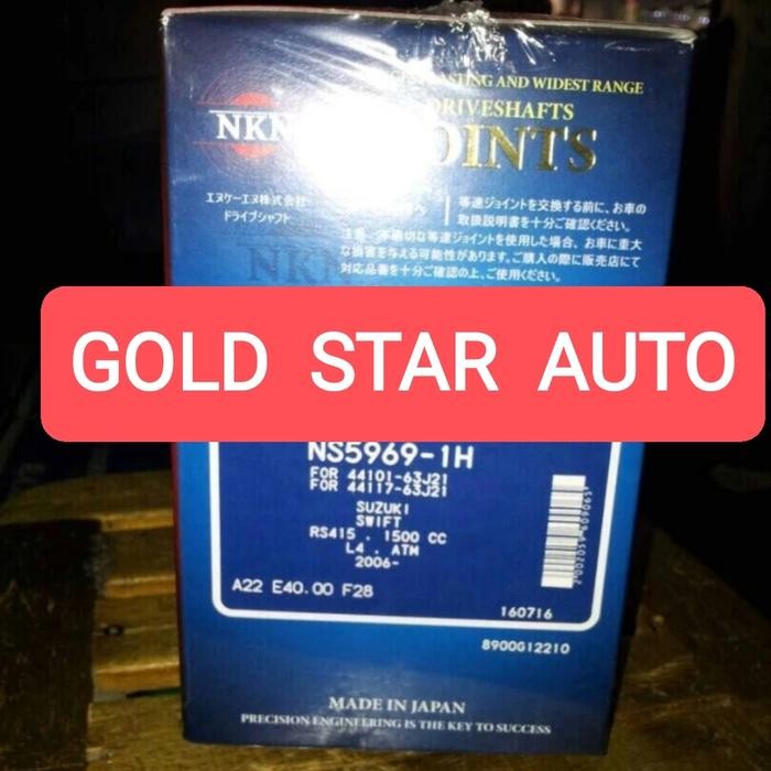 As Roda Dalam Cv Joint Swift Manual Matic Sebelah Kanan Thn 2006-2011